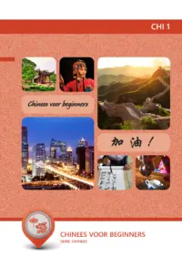 Omslag van het leerwerkboek voor 'Generieke vakken' met de titel 'Chinees voor beginners'