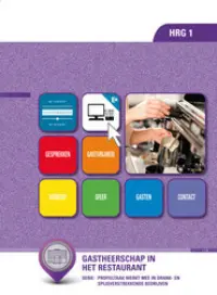 Omslag van de digitale licentie van het leerwerkboek 'Mbo: Ondernemer horeca bakkerij' met de titel 'E-Licentie: Gastheerschap in het restaurant'