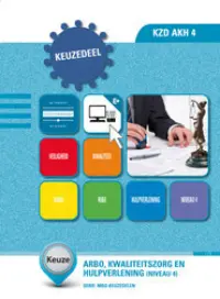 Omslag van de digitale licentie van het leerwerkboek 'Mbo: Keuzedelen' met de titel 'E-Licentie: Keuzedeel - ARBO, kwaliteitszorg en hulpverlening, niveau 4'