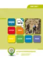 Omslag van het leerwerkboek voor 'Mbo: Travel, Leisure & Hospitality' met de titel 'Sportieve recreatie en outdoor'